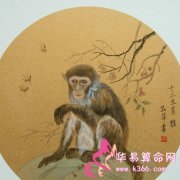 属猴的人有哪些性格特点?
