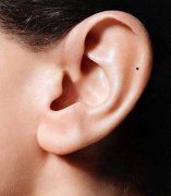 耳轮有痣代表什么?耳轮在哪里